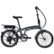 Front Zoom. Huffy Oslo Folding E-Bike w/ 25 mi max Operating Range & 20 mph max Speed - Charcoal.