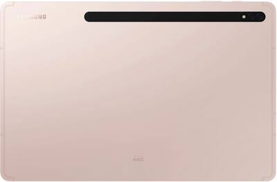 Samsung Refurbished Excellent Galaxy Tab S8+ 12.4 Samsung Refurbished Excellent Galaxy Tab S8+ 12.4