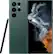 Front. Samsung - Galaxy S22 Ultra 512GB (Unlocked) - Green.