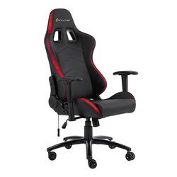RGB Gaming Chair - Best Buy