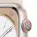 Left. Apple - Apple Watch Series 8 (GPS + Cellular) 41mm Aluminum Case with Starlight Sport Band - S/M - Starlight.
