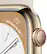 Left. Apple - Apple Watch Series 8 GPS + Cellular 41mm Gold Stainless Steel Case with Starlight Sport Band - M/L - Starlight.