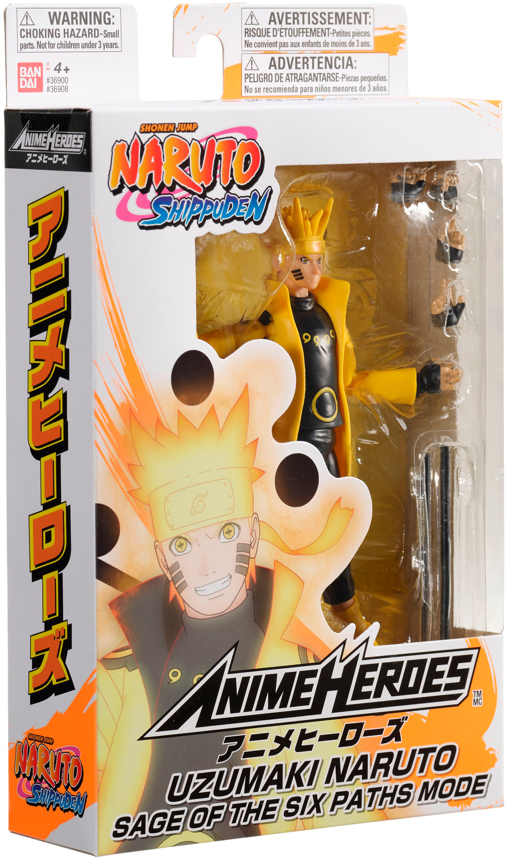 BANDAI Anime Heroes – Naruto Shippuden – Figurine Anime heroes 17 cm –  Naruto Uzumaki – Higheek