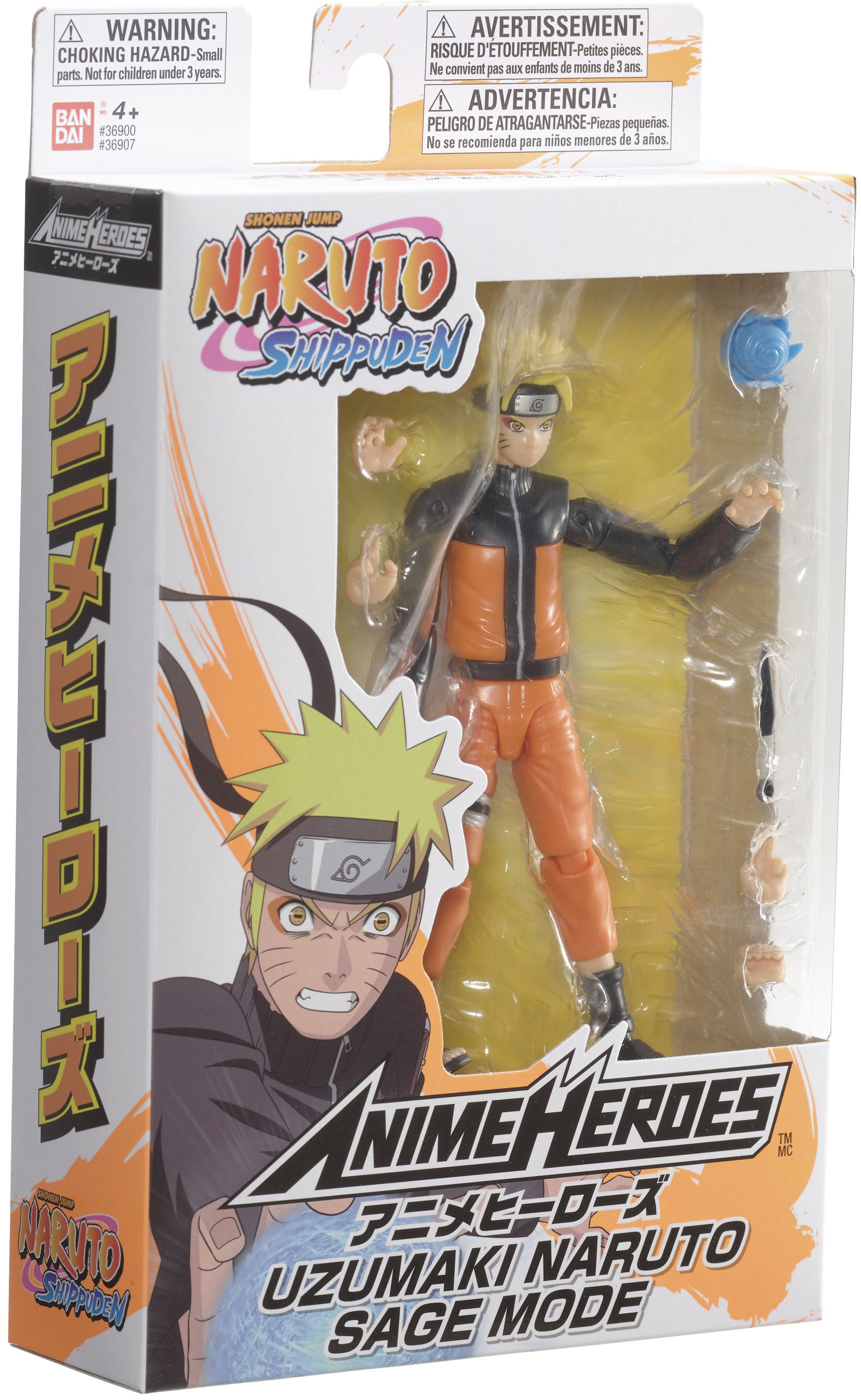 NARUTO - Uzumaki Naruto - Figurine Anime Heroes 17cm : :  Figurine Bandai Red Naruto