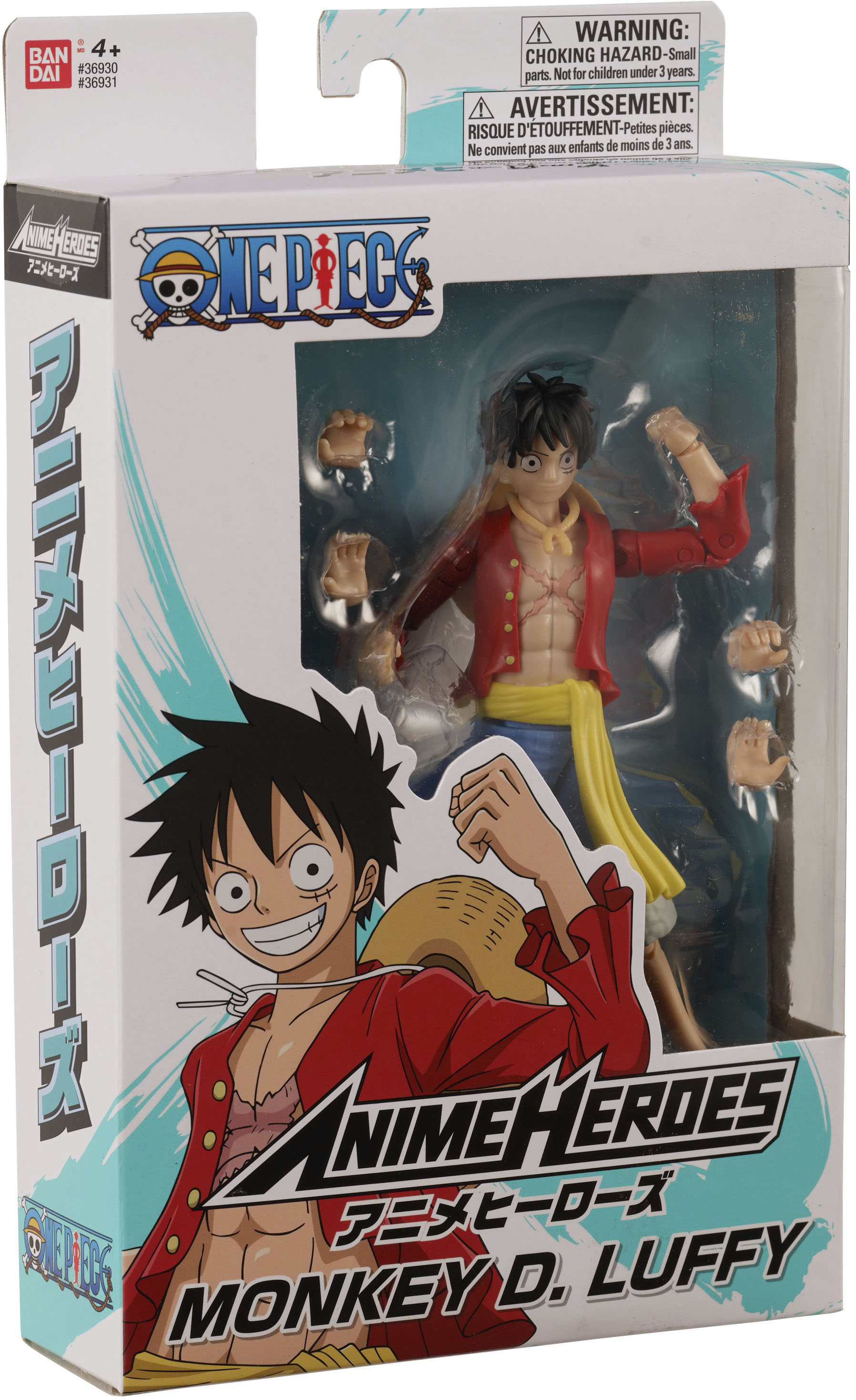 ANIME HEROES One Piece, Monkey D. Luffy Action Figure Bandai - We-R-Toys