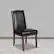 Alt View 12. Alamont Home - Hercules Hampton Hill Midcentury Leather/Faux Leather Dining Chair - Upholstered - Black LeatherSoft.