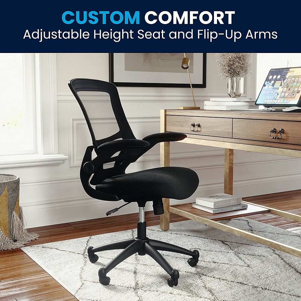 Custom Comfort Adjustable Height Seat and Flip-Up Arms