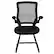 Alt View 11. Alamont Home - Kale Contemporary Mesh Side Chair - Upholstered - Black Mesh.