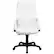 Alt View 11. Alamont Home - Hansel Contemporary Leather/Faux Leather Executive Swivel Office Chair - White.