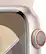 Alt View 12. Apple - Apple Watch Series 9 (GPS + Cellular) 45mm Starlight Aluminum Case with Starlight Sport Band with Blood Oxygen - M/L - Starlight.