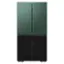Alt View 14. Samsung - Bespoke 4-Door Flex Refrigerator Panel - Bottom Panel - Charcoal Glass.