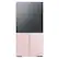 Alt View 11. Samsung - Bespoke 4-Door Flex Refrigerator Panel - Bottom Panel - Pink Glass.
