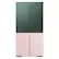 Alt View 14. Samsung - Bespoke 4-Door Flex Refrigerator Panel - Bottom Panel - Pink Glass.