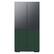 Alt View 11. Samsung - Bespoke 4-Door Flex Refrigerator Panel - Bottom Panel - Emerald Green Steel.
