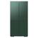 Alt View 14. Samsung - Bespoke 4-Door Flex Refrigerator Panel - Bottom Panel - Emerald Green Steel.