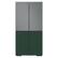 Alt View 18. Samsung - Bespoke 4-Door Flex Refrigerator Panel - Bottom Panel - Emerald Green Steel.