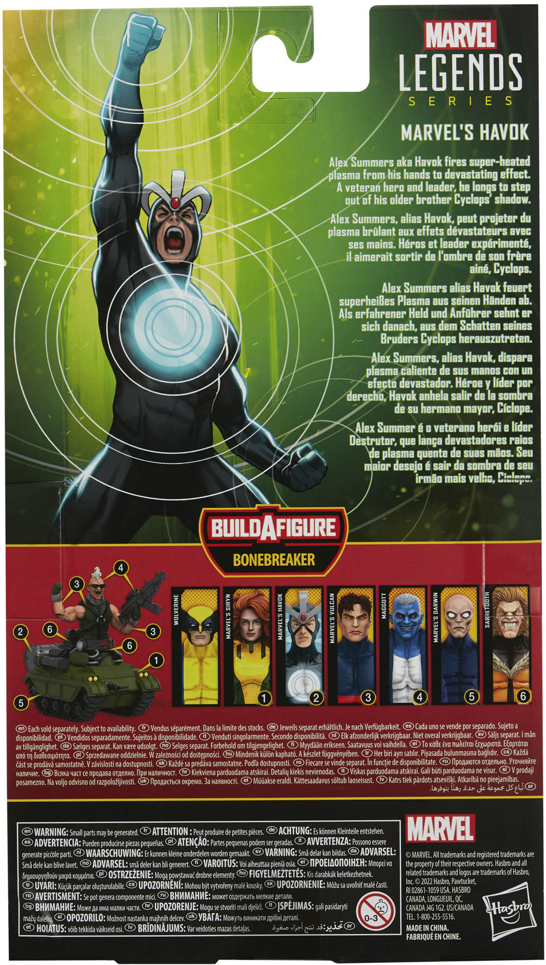 Marvel Legends: X - Men - Havok