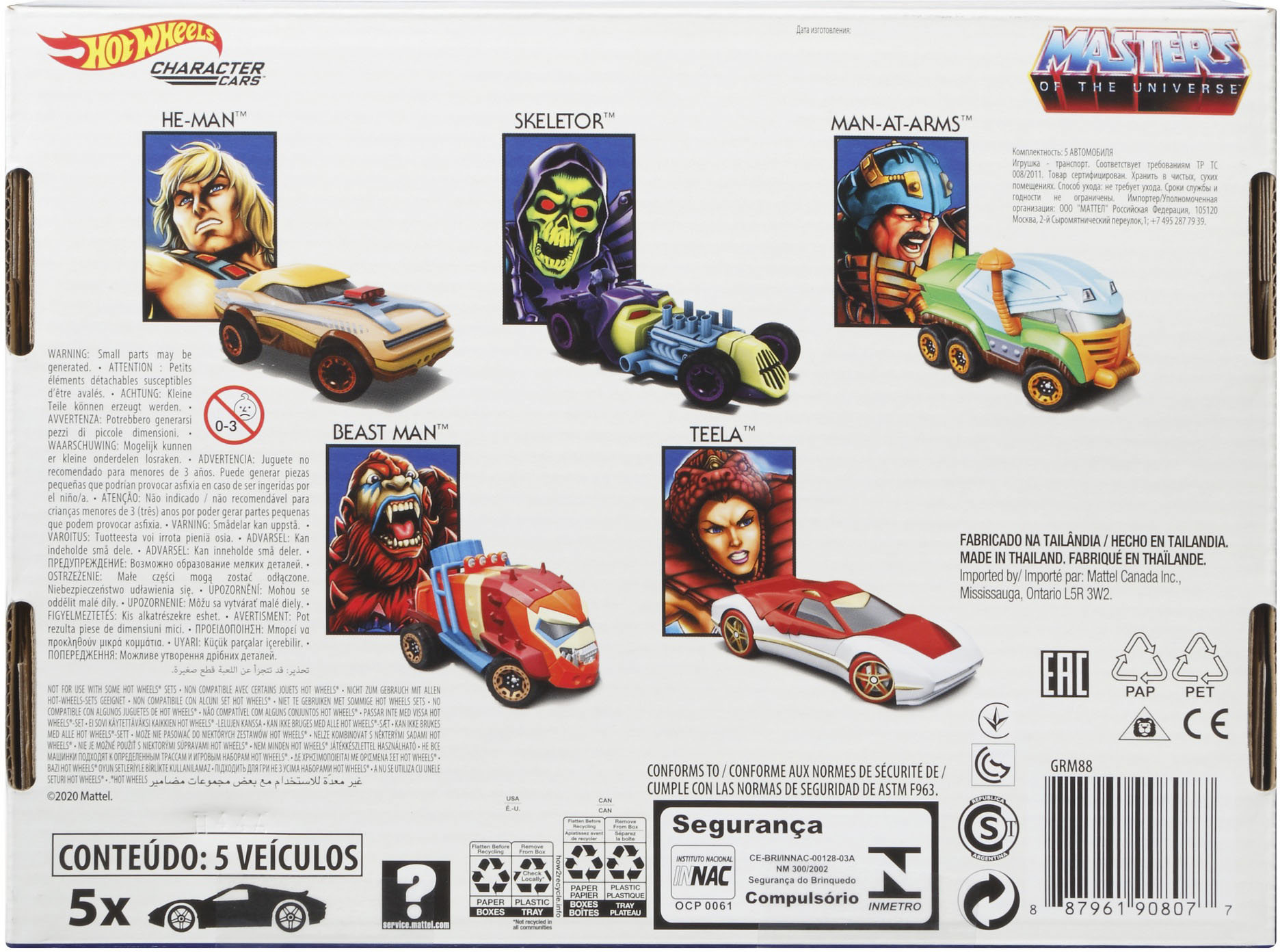 Left View: Hot Wheels - Masters of The Universe Character Cars 5-Pack