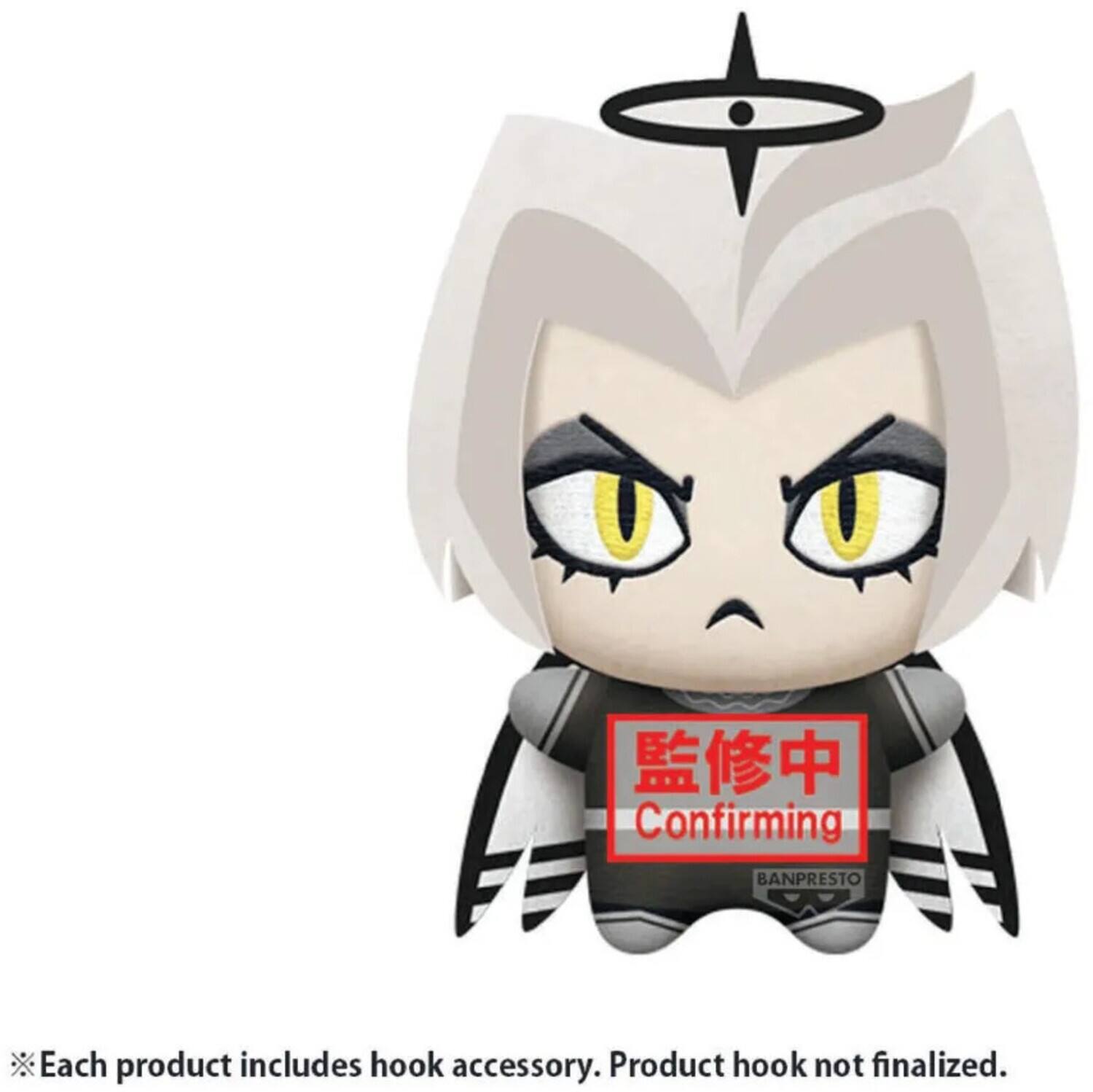 Confirming BANPRESTO  
Each product includes hook accessory.  
Product hook not finalized.