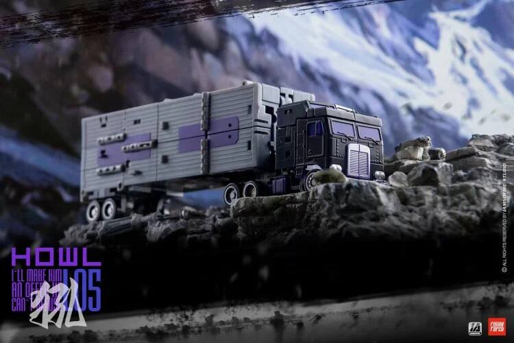 Transformers RF L05 Howl | Rising Force - Best Buy