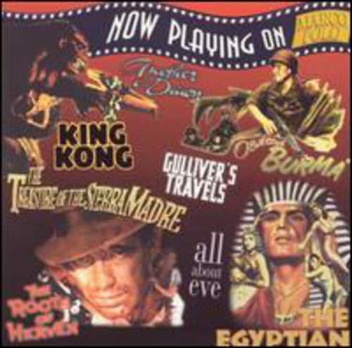 Various Artists - Now Playing on Marco Polo / Various  - COMPACT DISCS
