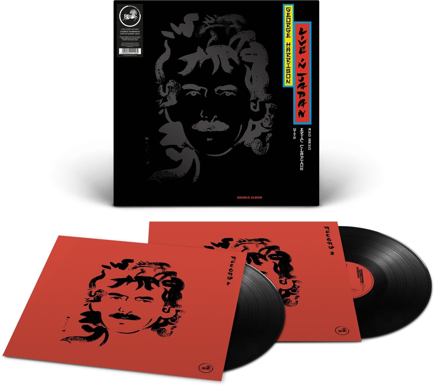 George Harrison - Live In Japan   - VINYL LP price history on PriceWatchPro