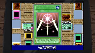 Yu-Gi-Oh! Early Days Collection (Nintendo Switch) Yu-Gi-Oh! Early Days Collection (Nintendo Switch)