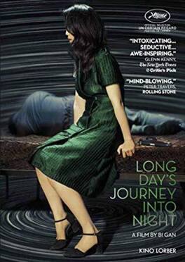 Long Day's Journey Into Night - DVD