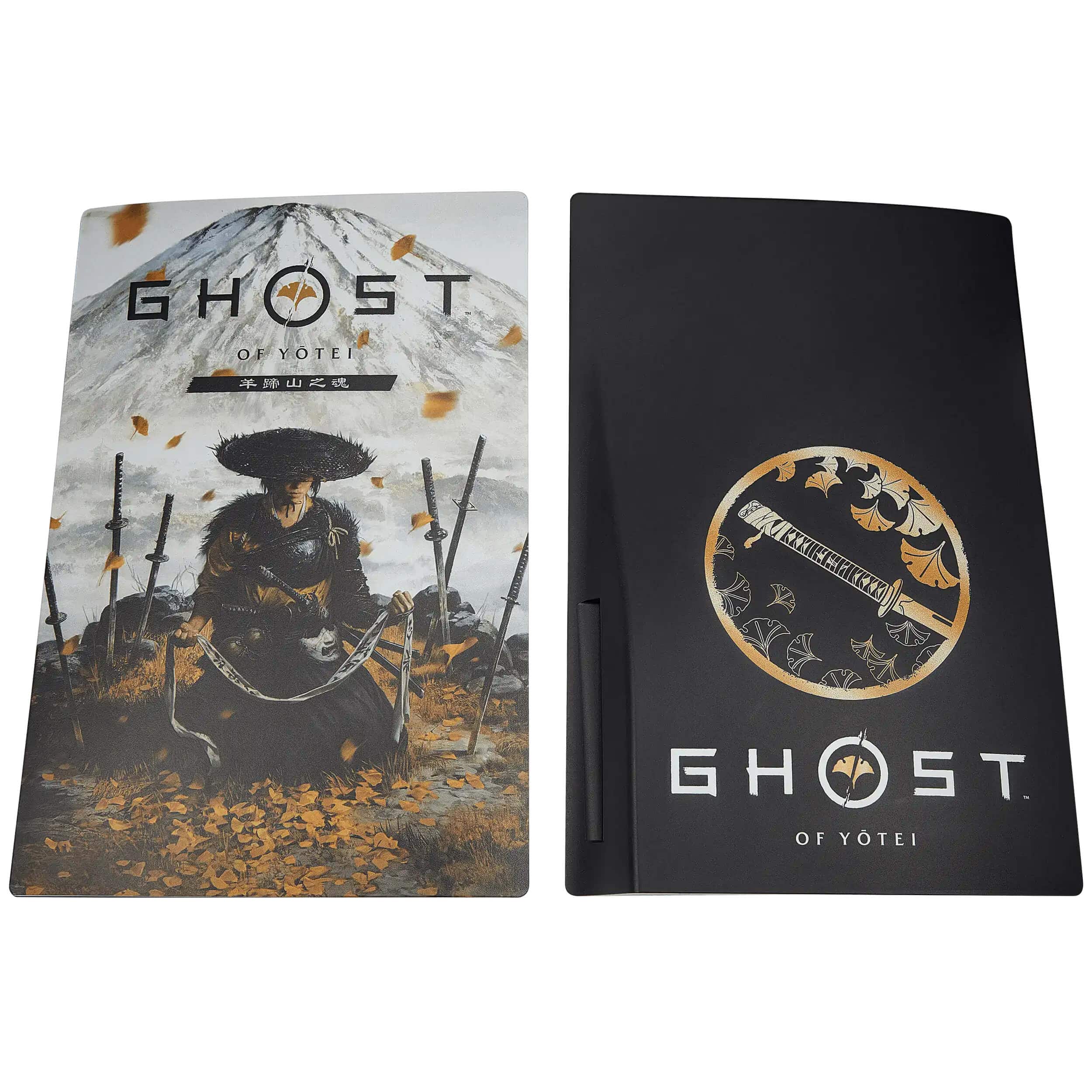 MobileSentrix - Ghost of Yotei - PlayStation 5 PS5 Compatible Console Faceplate Covers (1000/1100/1200) - Black