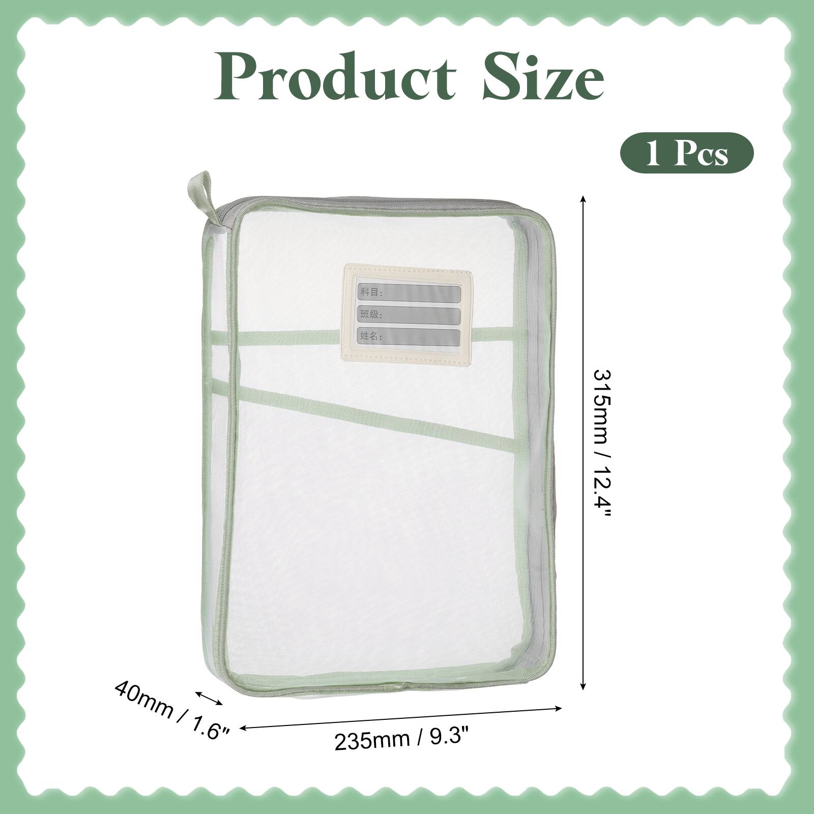 Product Size: 1 Pcs  
315mm / 12.4" x 235mm / 9.3"  
40mm / 1.6"