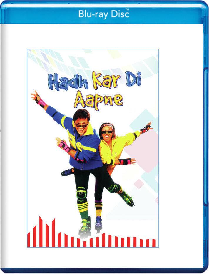Front. Hadh Kar Di Aapne (MOD) (BluRay Movie).