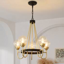 RYHNUYNE - 5 Light Modern Chandelier, 23.22" Gold and Black Metal Pendant Light with Ribbed Glass Globes Adjustable Height
