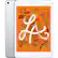 Front. Apple - Certified Refurbished - Apple 7.9-Inch iPad Mini (5th Generation) (2019) Wi-Fi + Cellular - 256GB - Gold.
