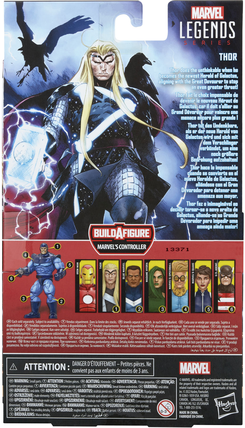 Angle View: Marvel Legends Series Vault Guardsman