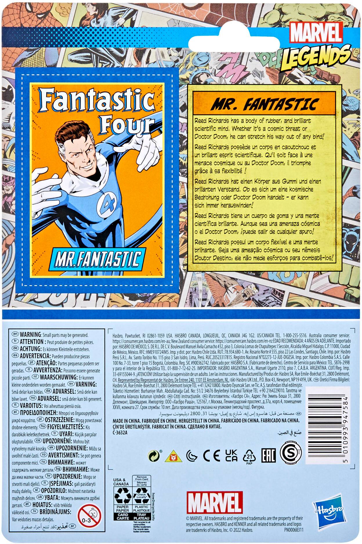 Left View: Hasbro Marvel Legends Retro 375 Mr. Fantastic Figure