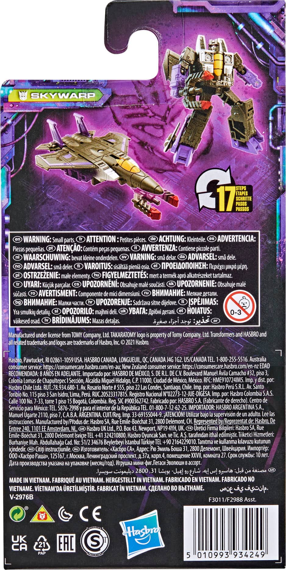 Best Buy: Transformers Generations Legacy Core Skywarp F3011