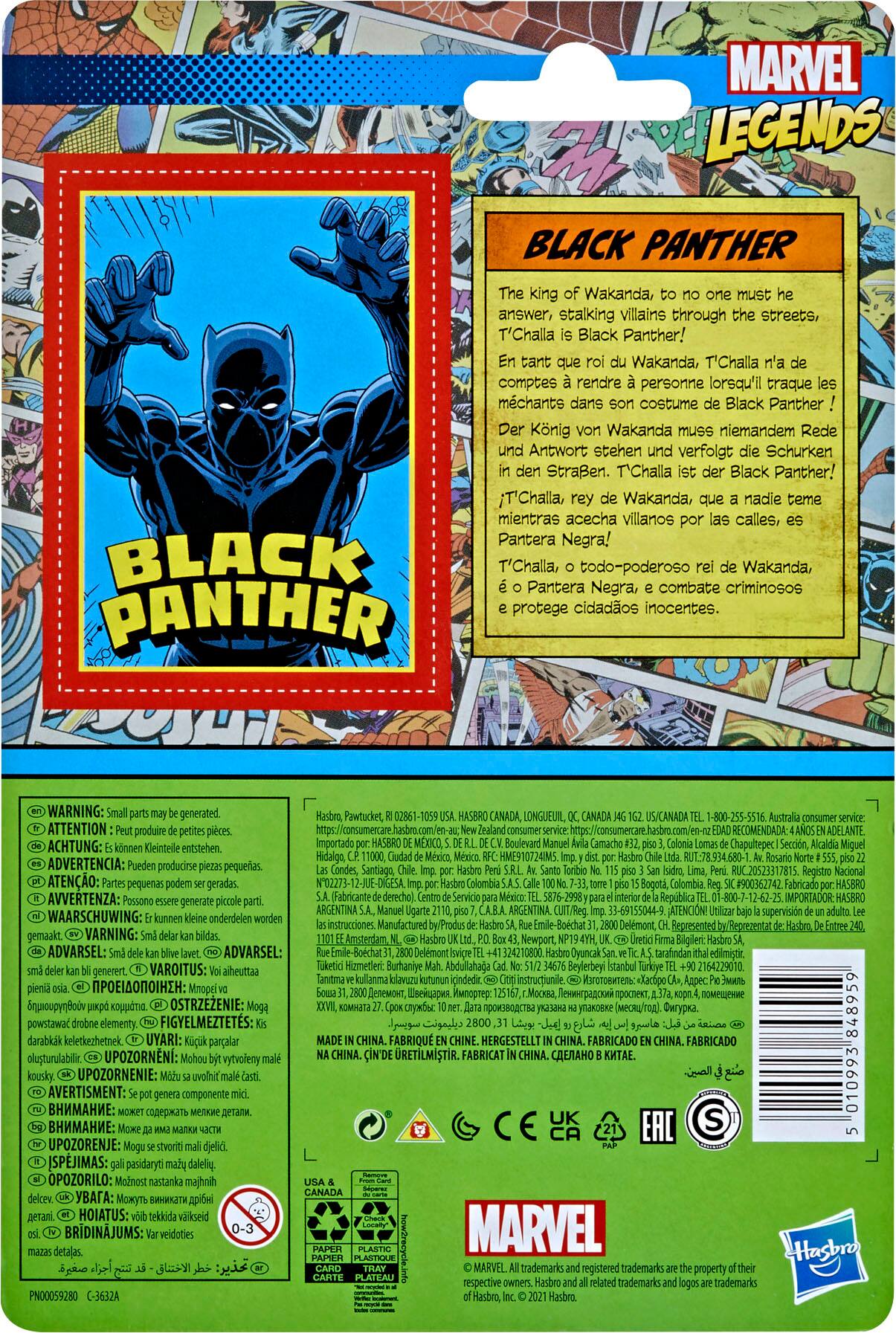 Left. Marvel - Legends Retro 375 Collection Black Panther.