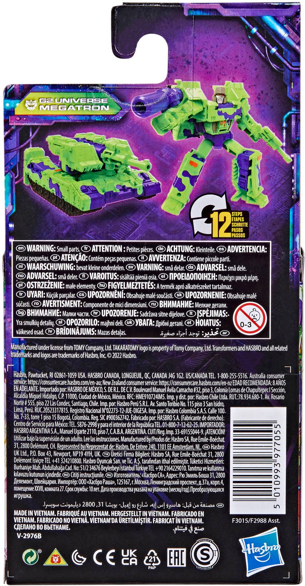 Left. Transformers - Transformers Generations Legacy Core G2 Universe Megatron.