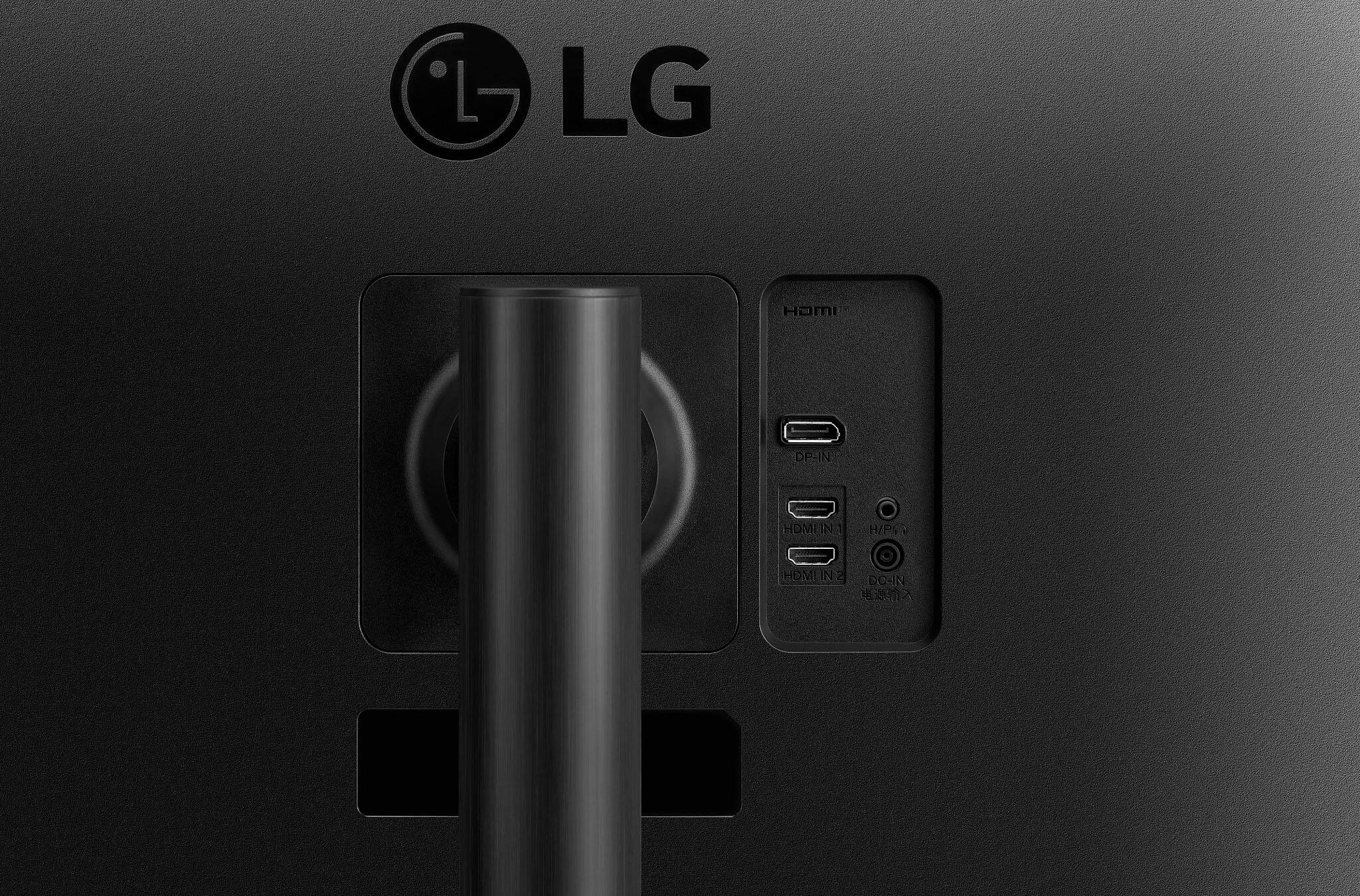 Alt View 1. LG - 34” LED Curved UltraWide QHD 160Hz FreeSync Premium Monitor with HDR (HDMI, DisplayPort) - Black.