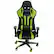Front. Highmore - Avatar Gaming Chair - Green.