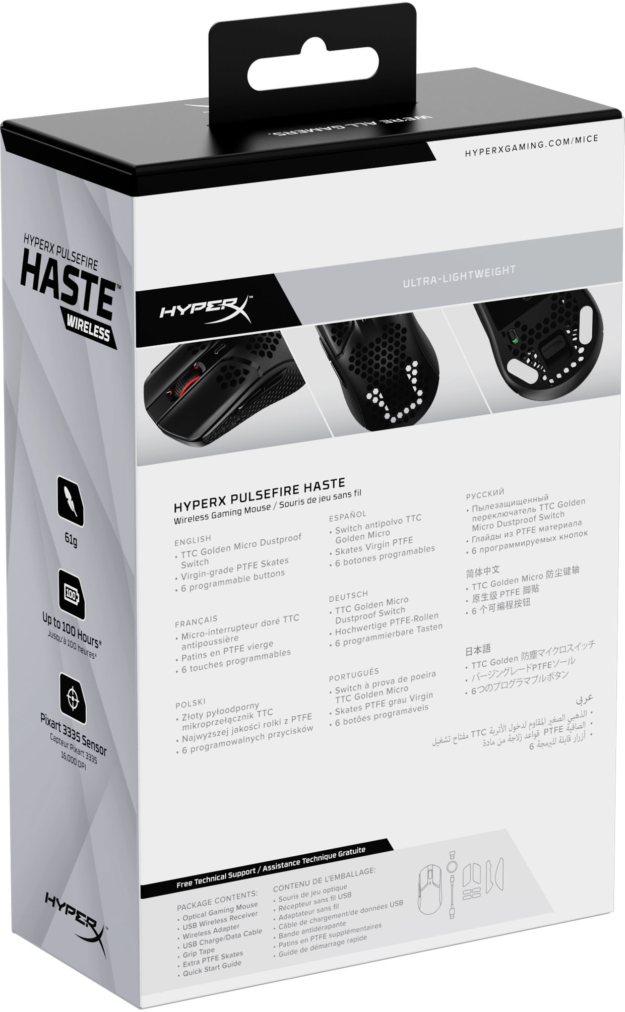 HyperX Pulsefire Haste Ultra Lightweight Wireless Gaming Mouse