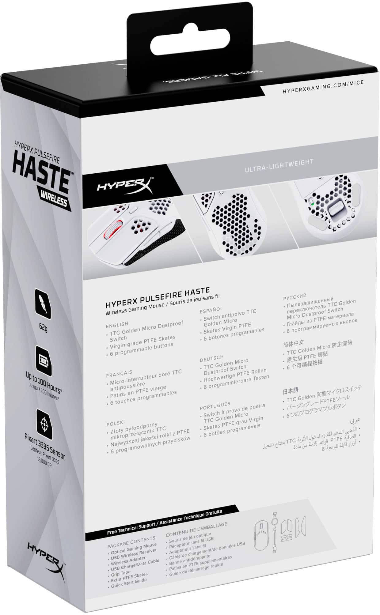 Alt View 18. HyperX - Pulsefire Haste Lightweight Wireless Optical Gaming Mouse - White.