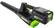Alt View 11. Greenworks - 80-Volt Cordless 16" String Trimer and 125 MPH 500CFM Blower Combo Kit (2.0Ah Battery and Charger Included) - Green.