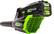 Left. Greenworks - 80-Volt Cordless 16" String Trimer and 125 MPH 500CFM Blower Combo Kit (2.0Ah Battery and Charger Included) - Green.