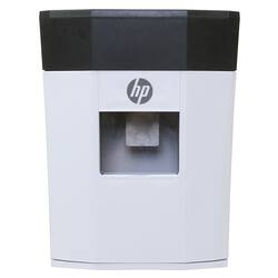 The HP MC83 Shredder, the best choice in paper shredding