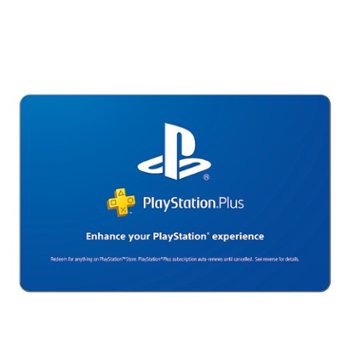 PlayStation Plus Essential 12 Month Membership India - Code Only