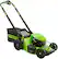 Angle. Greenworks - 80-Volt 21-Inch Self Propelled Lawn Mower (1 x 4.0Ah and 1 x 2.0Ah Battery and 1 x Charger) - Green.