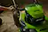 Alt View 14. Greenworks - 80-Volt 21-Inch Self Propelled Lawn Mower (1 x 4.0Ah and 1 x 2.0Ah Battery and 1 x Charger) - Green.