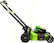 Alt View 20. Greenworks - 80-Volt 21-Inch Self Propelled Lawn Mower (1 x 4.0Ah and 1 x 2.0Ah Battery and 1 x Charger) - Green.