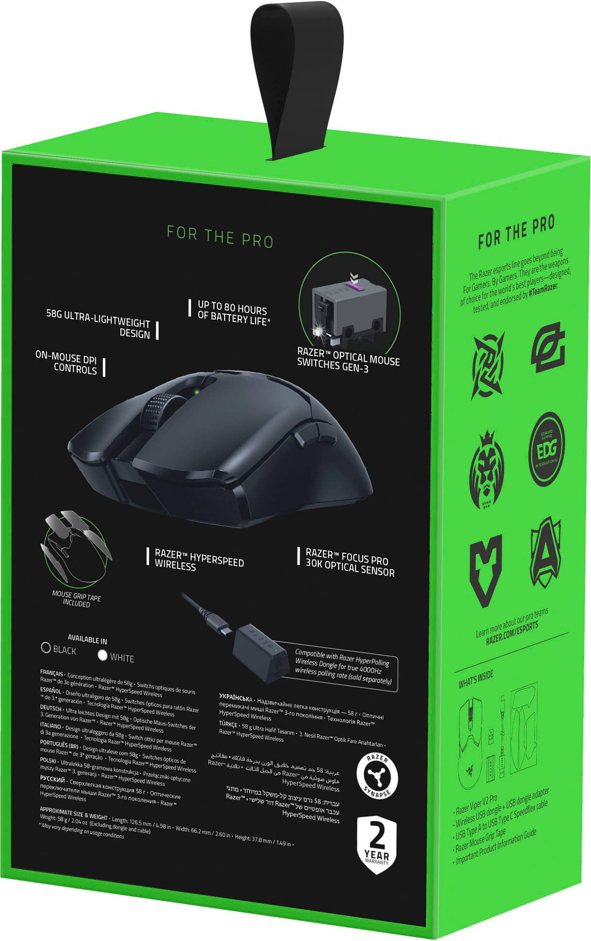 【セット商品】Razer VIPER V2 PRO BLACK +4000hz